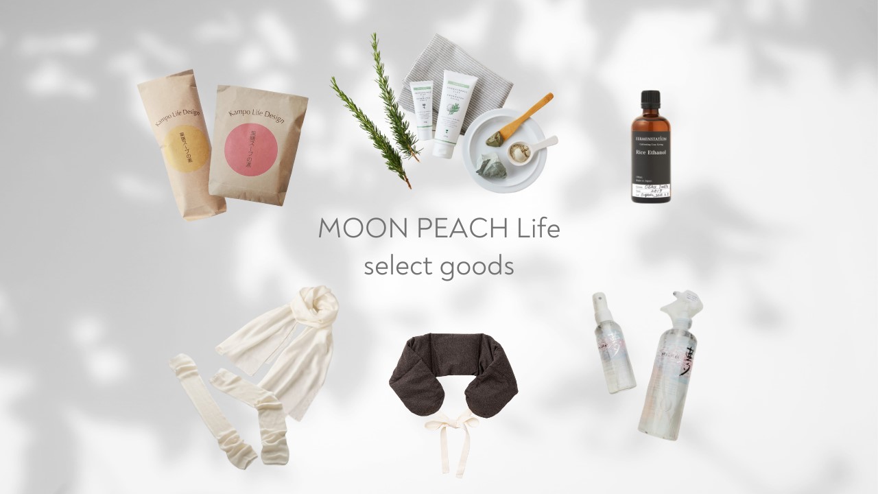 MOON PEACH