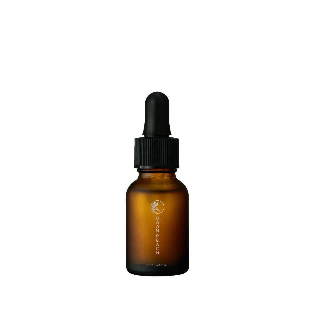 サーキュレイトオイル20mL