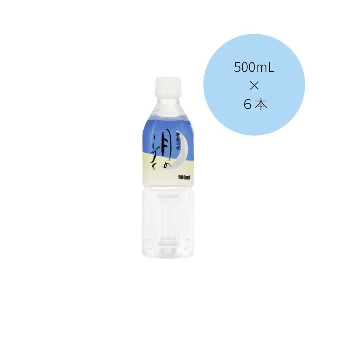 月のしずく500mL×6本(お試しセット) | MOON PEACH