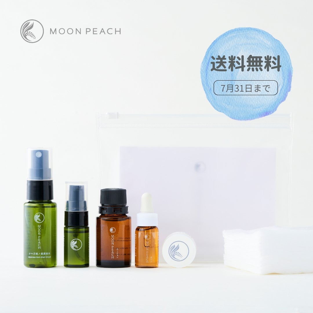 ALL | MOON PEACH